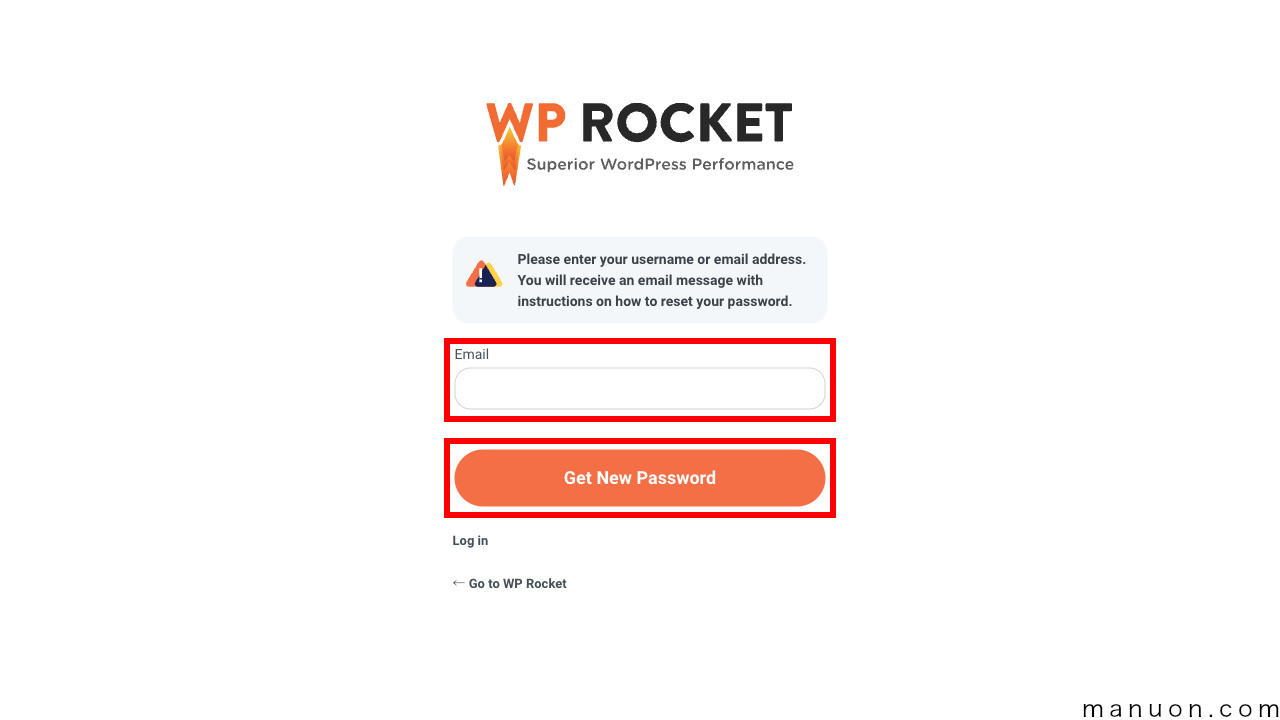 WordPressプラグイン「WP Rocket」のパスワードリセット開始